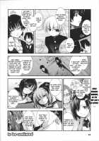 Light Crusader Erika 1-4 / 「にびなも凸面体」ライトクルセーダーエリカ「英語」 [Nixinamo Lens] [Original] Thumbnail Page 71
