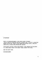 Deriheru-Jou Sanae-San Ga Yattekita!! [Mokumokuren] [Touhou Project] Thumbnail Page 25