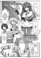 Futanari Tenshi No Rakuen -Her-Mafroid- / 双性天使の楽艶-Her-Mafroid- [Mizuryu Kei] [Original] Thumbnail Page 01