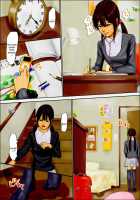 Mother And Daughters In A Cage / 母娘の檻～地獄の始まり～ [Original] Thumbnail Page 45