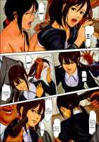 Mother And Daughters In A Cage / 母娘の檻～地獄の始まり～ [Original] Thumbnail Page 48