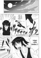 Cat-Like Person, Bee-Like Person / 猫な人蜂な人～士臣祐介・個人誌～ [Shiomi Yuusuke] [Bleach] Thumbnail Page 24