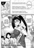 Private! Futanari Academy Student Council / 私立！ふたなり学園生徒会 [Inochi Wazuka] [Original] Thumbnail Page 116