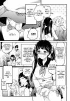 Private! Futanari Academy Student Council / 私立！ふたなり学園生徒会 [Inochi Wazuka] [Original] Thumbnail Page 11