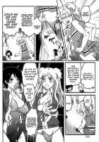 Private! Futanari Academy Student Council / 私立！ふたなり学園生徒会 [Inochi Wazuka] [Original] Thumbnail Page 128