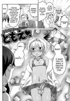 Private! Futanari Academy Student Council / 私立！ふたなり学園生徒会 [Inochi Wazuka] [Original] Thumbnail Page 148
