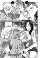 Private! Futanari Academy Student Council / 私立！ふたなり学園生徒会 [Inochi Wazuka] [Original] Thumbnail Page 155