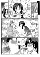 Private! Futanari Academy Student Council / 私立！ふたなり学園生徒会 [Inochi Wazuka] [Original] Thumbnail Page 158