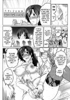 Private! Futanari Academy Student Council / 私立！ふたなり学園生徒会 [Inochi Wazuka] [Original] Thumbnail Page 162