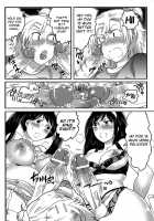 Private! Futanari Academy Student Council / 私立！ふたなり学園生徒会 [Inochi Wazuka] [Original] Thumbnail Page 175