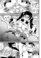 Private! Futanari Academy Student Council / 私立！ふたなり学園生徒会 [Inochi Wazuka] [Original] Thumbnail Page 19