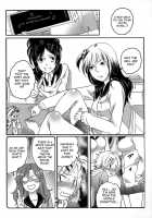 Private! Futanari Academy Student Council / 私立！ふたなり学園生徒会 [Inochi Wazuka] [Original] Thumbnail Page 24