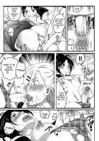 Private! Futanari Academy Student Council / 私立！ふたなり学園生徒会 [Inochi Wazuka] [Original] Thumbnail Page 31