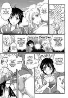 Private! Futanari Academy Student Council / 私立！ふたなり学園生徒会 [Inochi Wazuka] [Original] Thumbnail Page 39