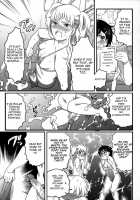 Private! Futanari Academy Student Council / 私立！ふたなり学園生徒会 [Inochi Wazuka] [Original] Thumbnail Page 47