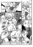 Private! Futanari Academy Student Council / 私立！ふたなり学園生徒会 [Inochi Wazuka] [Original] Thumbnail Page 51