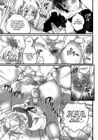 Private! Futanari Academy Student Council / 私立！ふたなり学園生徒会 [Inochi Wazuka] [Original] Thumbnail Page 61