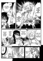 Private! Futanari Academy Student Council / 私立！ふたなり学園生徒会 [Inochi Wazuka] [Original] Thumbnail Page 78