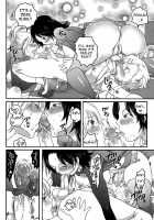 Private! Futanari Academy Student Council / 私立！ふたなり学園生徒会 [Inochi Wazuka] [Original] Thumbnail Page 82