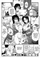 Private! Futanari Academy Student Council / 私立！ふたなり学園生徒会 [Inochi Wazuka] [Original] Thumbnail Page 90