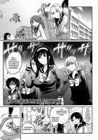 Private! Futanari Academy Student Council / 私立！ふたなり学園生徒会 [Inochi Wazuka] [Original] Thumbnail Page 91