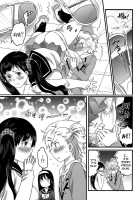 Private! Futanari Academy Student Council / 私立！ふたなり学園生徒会 [Inochi Wazuka] [Original] Thumbnail Page 95