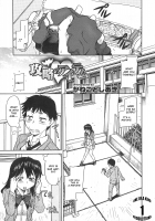 Kouryaku No Item [Kaneko Toshiaki] [Original] Thumbnail Page 03