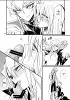 Noraneko No Suki / 野良猫の好き [Kandagawa] [Yu-Gi-Oh 5Ds] Thumbnail Page 18