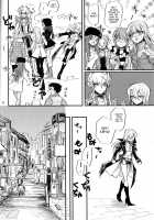 Noraneko No Suki / 野良猫の好き [Kandagawa] [Yu-Gi-Oh 5Ds] Thumbnail Page 07