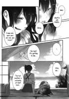 Melting At Lovers 40℃ / 融点40℃の恋人 [Nekomura] [Kantai Collection] Thumbnail Page 07