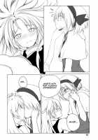 Mari Ali Doudeshou [Nirapii] [Touhou Project] Thumbnail Page 15