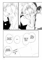 Mari Ali Doudeshou [Nirapii] [Touhou Project] Thumbnail Page 16