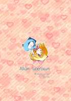 Mari Ali Doudeshou [Nirapii] [Touhou Project] Thumbnail Page 26