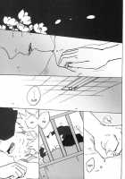 13 Year-Old Report – Naruto [Emi] [Naruto] Thumbnail Page 24