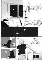 13 Year-Old Report – Naruto [Emi] [Naruto] Thumbnail Page 33
