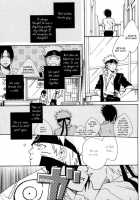 That Warmth Has A Purpose – Naruto [Naruto] Thumbnail Page 07