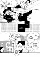 That Warmth Has A Purpose – Naruto [Naruto] Thumbnail Page 08