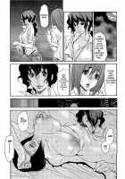 Umi No Yeah!! / 海のYeah!!2010+2012+2013 [Aoi Hitori] [Original] Thumbnail Page 137