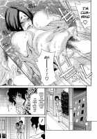 Umi No Yeah!! / 海のYeah!!2010+2012+2013 [Aoi Hitori] [Original] Thumbnail Page 141