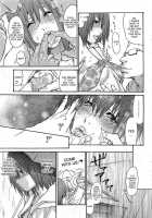 Umi No Yeah!! / 海のYeah!!2010+2012+2013 [Aoi Hitori] [Original] Thumbnail Page 57