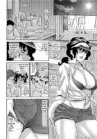 Umi No Yeah!! / 海のYeah!!2010+2012+2013 [Aoi Hitori] [Original] Thumbnail Page 92