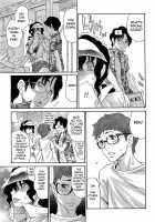 Umi No Yeah!! / 海のYeah!!2010+2012+2013 [Aoi Hitori] [Original] Thumbnail Page 93