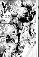 IMASARA Da Teipea 2010 / Blast From The Past: Dirty Pair 2010 / IMASARA ダーティペア2010 [Manabe Jouji] [Dirty Pair] Thumbnail Page 18