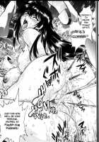 IMASARA Da Teipea 2010 / Blast From The Past: Dirty Pair 2010 / IMASARA ダーティペア2010 [Manabe Jouji] [Dirty Pair] Thumbnail Page 24