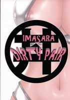 IMASARA Da Teipea 2010 / Blast From The Past: Dirty Pair 2010 / IMASARA ダーティペア2010 [Manabe Jouji] [Dirty Pair] Thumbnail Page 28