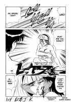 Meirei Denpa Jinkoutouseki - Chapter 1 [Yamamoto Yoshifumi] Thumbnail Page 03