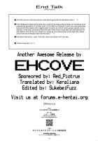 Difference / Difference [Shikei] [Sword Art Online] Thumbnail Page 18