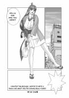 Reverse Breast Rape / 逆転乳姦 [Nishimaki Tohru] [Ace Attorney] Thumbnail Page 33