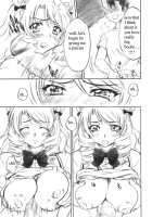 Troublekko ~Saki~ / とらぶるっ娘～沙姫～ [Nagisa Minami] [To Love-Ru] Thumbnail Page 12