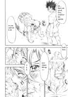 Troublekko ~Saki~ / とらぶるっ娘～沙姫～ [Nagisa Minami] [To Love-Ru] Thumbnail Page 15